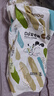 巴布豆（BOBDOG）大寶專(zhuān)用小內褲XXXXL號36片（19KG以上）【品牌直供 安心品質(zhì)】 曬單實(shí)拍圖