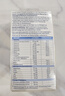 愛樂維（Elevit）活性葉酸片【2段】活性葉酸60片 elevit德國版孕婦備孕女士含DHA 曬單實(shí)拍圖