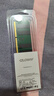 光威（Gloway）16GB DDR4 3200 筆記本內(nèi)存條 戰(zhàn)將 普條 精選顆粒 CL22 曬單實(shí)拍圖
