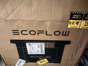 ECOFLOW正浩【2度電快充】德2max移動(dòng)戶外電源220V大功率大容量車載自駕露營(yíng)停電應(yīng)急儲(chǔ)能電池 曬單實(shí)拍圖