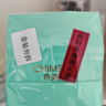 奇美拉（CHIMERA）3件減齡丸子頭發(fā)圈氣質(zhì)超溫柔蝴蝶結頭繩皮筋馬尾發(fā)飾女生日禮物 曬單實(shí)拍圖