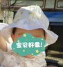 湯尼倍兒嬰兒帽子夏款薄款新生兒太陽帽防曬純棉可調(diào)節(jié)男女寶寶漁夫遮陽帽 繽紛菠蘿（夏季款） 3-6個月(帽圍44cm) 曬單實拍圖