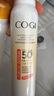 【丁禹兮同款】SPF50+美白防曬噴霧120ml*2防水防汗戶外男女防曬 曬單實拍圖