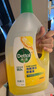 滴露（Dettol）地板清潔劑無(wú)水印2L裝地板清洗劑去污殺菌地板瓷磚清潔劑拖地專用 曬單實(shí)拍圖