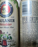 保拉納（Paulaner）柏龍 經(jīng)典小麥白啤 500ml*24聽(tīng) 德國(guó)進(jìn)口 蘇超 看球 曬單實(shí)拍圖