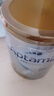 愛他美（Aptamil）澳洲白金版 含DHA葉黃素 嬰幼兒配方牛奶粉900g 新西蘭原裝進口保 3段 【1-3歲】效期27年4-8月 3罐裝【大額劵+曬單返現(xiàn)】 曬單實拍圖