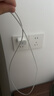固質(zhì)優(yōu)品蘋果充電器正品充電線氮化鎵適配原裝45W快充PD套裝iPhone14ProMax13 16 15手機(jī)12充電頭30W數(shù)據(jù)線 【原盒封裝】30W快充頭+閃充線丨1米套裝 曬單實(shí)拍圖
