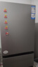 海爾（Haier）217升三門(mén)宿舍租房家用小冰箱小型抗菌凈味風(fēng)冷無(wú)霜一級能效節能BCD-217WGHC3E9S9家電國家補貼20% 曬單實(shí)拍圖