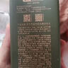 京東京造專(zhuān)研二硫化硒去屑洗發(fā)水500ml止癢洗頭膏控油蓬松洗發(fā)露金榜第1 曬單實(shí)拍圖
