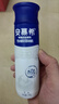 伊利安慕希高端原味常溫酸牛奶230g*10瓶  禮盒裝  曬單實(shí)拍圖