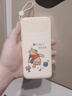 迪士尼（DISNEY）充電寶【3C認(rèn)證】20000毫安自帶四線超大容量可上飛機(jī)快充草莓熊小眾高級超薄小巧可愛隨身便攜 (2萬毫安)蜜罐熊|3C認(rèn)證 曬單實(shí)拍圖