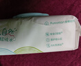 全棉時(shí)代（PurCotton）嬰兒濕巾新生兒洗臉巾手口濕紙巾成人可用100%純棉 80抽*1包 曬單實(shí)拍圖