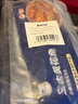 黃小漁寧德三去黃花魚600g/4條大黃魚生鮮海鮮水產(chǎn)深海魚類夜宵燒烤食材 曬單實拍圖