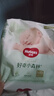 好奇（Huggies）心鉆裝小森林紙尿褲NB30(≤5kg)新生兒小號嬰兒尿不濕極薄透氣 曬單實拍圖
