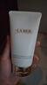 海藍(lán)之謎（LA MER）碧璽煥亮潔面泡沫125ml洗面奶護(hù)膚品套裝化妝品禮盒生日禮物女 曬單實(shí)拍圖