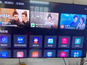 海爾（Haier）65H5升級款65英寸電視4K超高清144Hz全面屏3+32GB超薄游戲電視智能液晶平板電視國家補(bǔ)貼一級能效 65英寸 【升級款】 曬單實(shí)拍圖