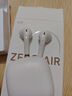 漫步者（EDIFIER）Zero Air 真無(wú)線(xiàn)藍牙耳機 半入耳式耳機 無(wú)線(xiàn)耳機 藍牙5.4 適用蘋(píng)果華為小米OPPO手機 月白 曬單實(shí)拍圖