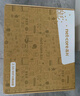 磊科（netcore）N60PRO AX6000千兆無線WiFi6路由器 5G雙頻雙2.5G口 6000M速率 家用電競游戲穿墻王wifi軟路由Mesh 曬單實(shí)拍圖