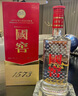 瀘州老窖 國窖1573 濃香型白酒 52度 500ml 單瓶裝（年份隨機發(fā)） 曬單實(shí)拍圖