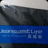 JEANSWEST LIFE真維斯冰絲短褲男夏季薄款休閑速干透氣跑步五分褲寬松運(yùn)動褲子男 曬單實(shí)拍圖