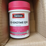 Swisse斯維詩輔酶q10膠囊高濃度150mg 呵護(hù)心血管q10輔酶緩解胸悶心悸 【咨詢領(lǐng)券 低至244/件】輔酶 180粒 曬單實(shí)拍圖