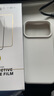 Smorss【一體硅膠相機(jī)按鍵】適用蘋果17pro手機(jī)殼iphone17pro保護(hù)套親膚液態(tài)硅膠全包植絨男女款軟殼 白 曬單實拍圖
