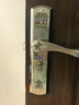虎頓（HOTUN）木門鎖臥室門鎖室內門鎖可調節(jié)尺寸通用門鎖免改孔門鎖KTS02-M125 曬單實拍圖