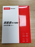 HUAWEI MatePad 智能皮套 經(jīng)典黑 適用于HUAWEI MatePad 11.5