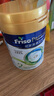美素佳兒（Friso）皇家系列 港版2段 較大嬰兒配方奶粉 HMO配方400g/罐 曬單實(shí)拍圖