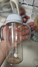 貝親（Pigeon）自然離乳 PPSU重力球吸管雙把手奶瓶 330mL 12月+ AA253 曬單實(shí)拍圖