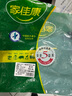 家佳康 國產(chǎn)豬前排骨粒800g 冷凍肋前排豬骨 自繁自養免切免洗 豬肉生鮮 曬單實(shí)拍圖