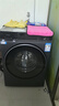 海爾（Haier）云溪3.0洗衣機【升級BE37E】全自動直驅(qū)變頻滾筒洗衣機活水精華洗超薄全嵌10公斤補貼20%藍盾除菌 洗烘一體+直驅(qū)精華洗2.0+1.15高洗凈比+智投 曬單實拍圖