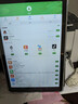 HUWYI平板電腦padPro2025新款ipad 4K超清大屏全面屏144Hz全網(wǎng)通5G高刷網(wǎng)課學(xué)習(xí)游戲娛樂辦公 柔光紫 16pro16G運(yùn)行+256G內(nèi)存+豪華禮品12英 曬單實(shí)拍圖