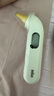 博朗（BRAUN）體溫計(jì)IRT3030耳溫槍電子耳溫計(jì)嬰幼兒體溫槍老人溫度計(jì)寶寶測(cè)溫 曬單實(shí)拍圖