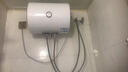 海爾（Haier）智家出品Leader 熱水器 電熱水器40升 家用儲水式衛(wèi)生間洗澡小戶型租房優(yōu)選上門安裝防電墻專利LC 40L 1500W 租房優(yōu)選 LC行業(yè)第一 曬單實(shí)拍圖