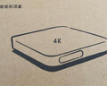 3516全網(wǎng)通通用電視4K網(wǎng)絡(luò )機頂盒全網(wǎng)通免費機頂盒高清看電視終身Ivip 4K影音【雙頻語(yǔ)音至尊版本】5G 曬單實(shí)拍圖