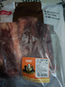 恒都 國產(chǎn)谷飼原切牛腱子 3斤 含腱子芯 生鮮牛肉 燉煮健身食材 曬單實拍圖