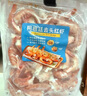 阿根廷去頭紅蝦（開(kāi)背去線(xiàn)）1kg - 1千克(凈重) 曬單實(shí)拍圖