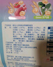 小鹿藍藍嬰幼兒谷物肉蔬營養(yǎng)面寶寶輔食面條加鈣加鋅6個月以上寶寶面450g 元氣款【18小袋】 曬單實拍圖