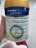 美素佳兒（Friso）皇家嬰兒配方奶粉1段（0-6個(gè)月嬰兒適用）800克 乳鐵蛋白 新國(guó)標(biāo) 曬單實(shí)拍圖