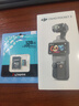 大疆 DJI Osmo Pocket 3 標準版 一英寸口袋云臺相機 OP靈眸手持數(shù)碼相機 旅游vlog 便攜美顏攝像 曬單實拍圖