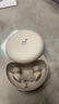 聲闊SleepA30睡眠耳機(jī)深睡艙藍(lán)牙耳機(jī)睡覺不壓耳無線降噪隔音耳塞助眠隱形小巧適用蘋果華為小米白色 曬單實(shí)拍圖