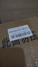 綠消25新國標(biāo)商用干粉滅火器4公斤國家消防3c認(rèn)證京東自營家用4kg車載 曬單實(shí)拍圖