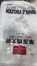 1號會員店 單凍雞大胸 凈重5斤 出口級食材 雞肉雞胸肉健身雞胸肉雞里脊 曬單實拍圖