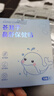 sister care蒼耳子鼻舒貼鼻炎貼嬰兒兒童通鼻貼成人鼻子不通氣鼻塞堵精油10貼 曬單實(shí)拍圖
