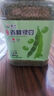 赤川赤峰綠豆東北綠豆湯解暑可發(fā)芽熬粥打豆漿豆沙五谷雜糧綠豆糕粗糧 有機綠豆3斤【罐裝】 曬單實(shí)拍圖