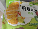 圣農脆皮雞排（原味）韓式炸雞半成品油炸小食300g*4源頭直發(fā) 曬單實(shí)拍圖