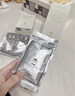 水晶番茄CrystalTomato水晶番茄國際版綠葉子專業(yè)版銀葉子雙防偽正品 專業(yè)版 銀葉子 一盒30粒 曬單實拍圖