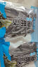 干海帶頭霞浦海帶特產(chǎn)日曬干貨批發(fā)特厚昆布厚實(shí)涼拌燉湯久誠 【精選沖量】海帶短頭50g*5袋 曬單實(shí)拍圖