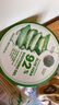 自然樂園（Nature Republic）蘆薈膠曬后修復(fù)補(bǔ)水保濕身體乳液面霜男士貼貼霜蘆薈膏凝膠300ml 曬單實(shí)拍圖